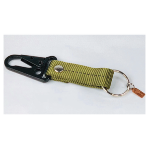 Parachute Strap Keychain w/ HK Clip